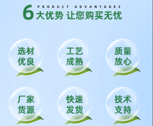 選擇<a href=http://m.wqwh77.com target=_blank class=infotextkey>贏信活性炭廠家</a>優(yōu)勢